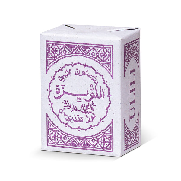 Ulili Moroccan Scents Soap Louisa