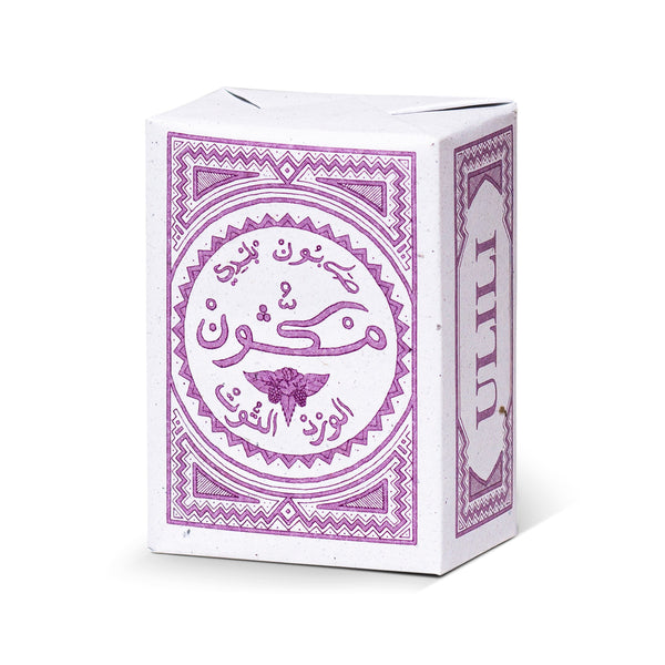 Ulili Moroccan Scents Soap M’goun